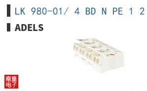 LK 980-01/ 4 BD N PE 1 2