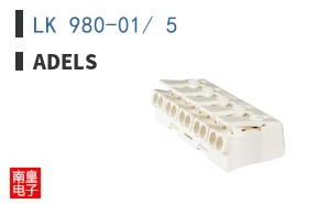 LK 980-01/ 5