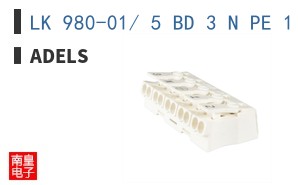 LK 980-01/ 5 BD 3 N PE 1 2
