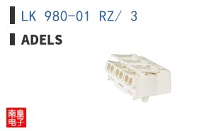LK 980-01 RZ/ 3
