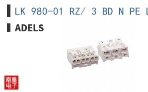 LK 980-01 RZ/ 3 BD N PE L