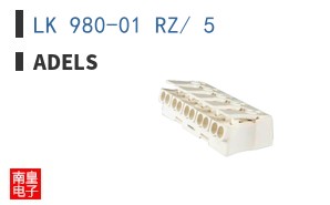 LK 980-01 RZ/ 5