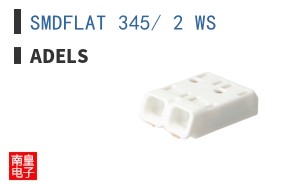 SMDFLAT 345/ 2 WS