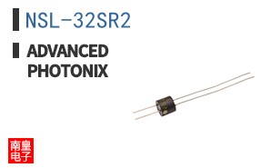 NSL-32SR2
