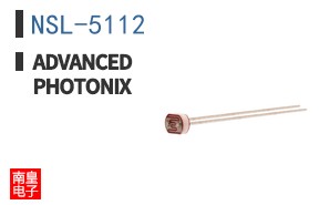 NSL-5112