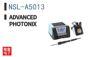 NSL-A5013