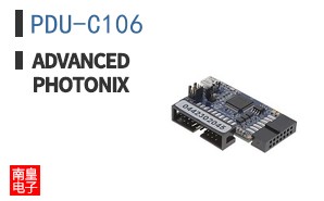 PDU-C106