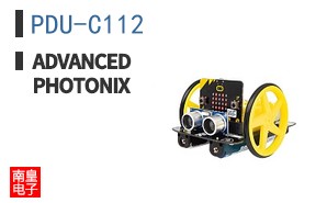 PDU-C112