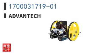 1700031719-01