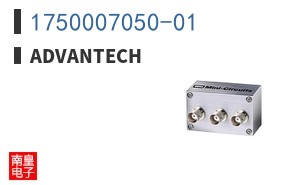 1750007050-01