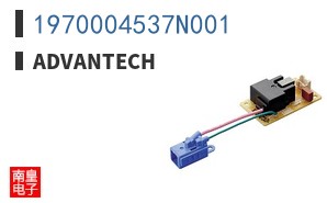 1970004537N001