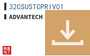 32CSUSTCPRIV01