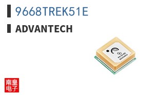 9668TREK51E