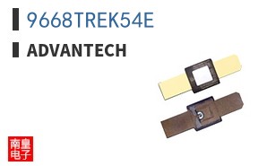 9668TREK54E