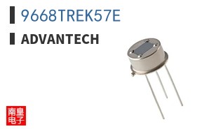 9668TREK57E