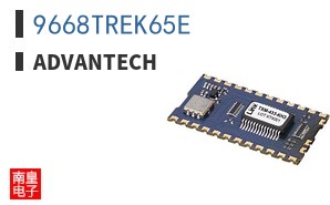 9668TREK65E