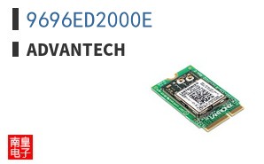 9696ED2000E