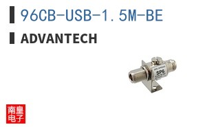 96CB-USB-1.5M-BE