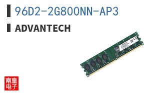 96D2-2G800NN-AP3