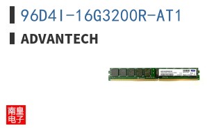 96D4I-16G3200R-AT1