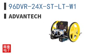 96DVR-24X-ST-LT-W1