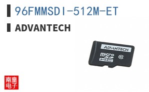 96FMMSDI-512M-ET