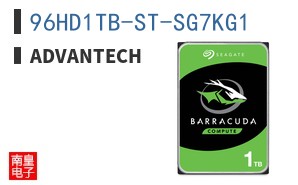 96HD1TB-ST-SG7KG1