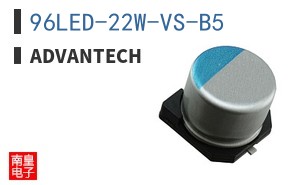 96LED-22W-VS-B5