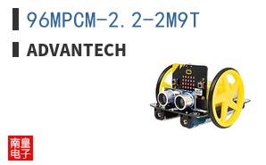 96MPCM-2.2-2M9T