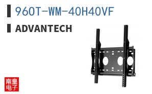 96OT-WM-40H40VF
