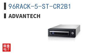 96RACK-5-ST-CR2B1