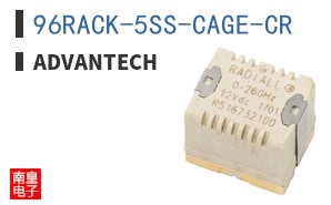 96RACK-5SS-CAGE-CR