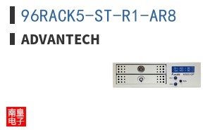 96RACK5-ST-R1-AR8