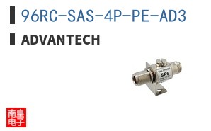 96RC-SAS-4P-PE-AD3