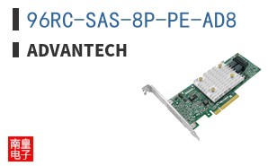 96RC-SAS-8P-PE-AD8