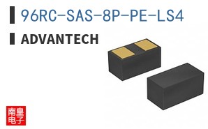96RC-SAS-8P-PE-LS4