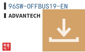 96SW-OFFBUS19-EN