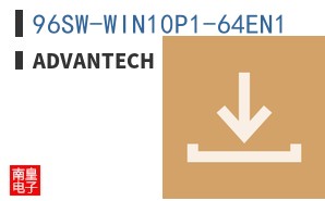 96SW-WIN10P1-64EN1