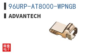 96URP-AT8000-WPNGB