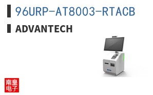96URP-AT8003-RTACB