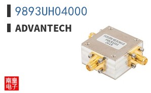 9893UH04000
