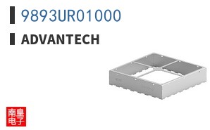 9893UR01000