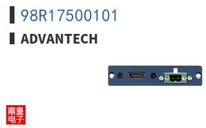 98R17500101