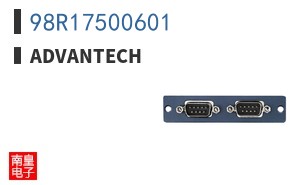 98R17500601