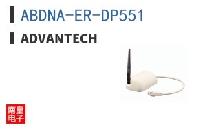 ABDNA-ER-DP551