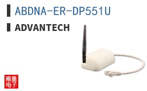 ABDNA-ER-DP551U