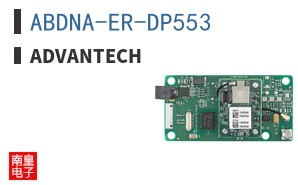 ABDNA-ER-DP553