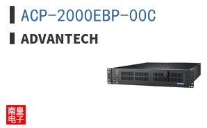 ACP-2000EBP-00C