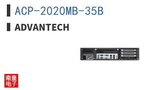 ACP-2020MB-35B