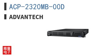 ACP-2320MB-00D